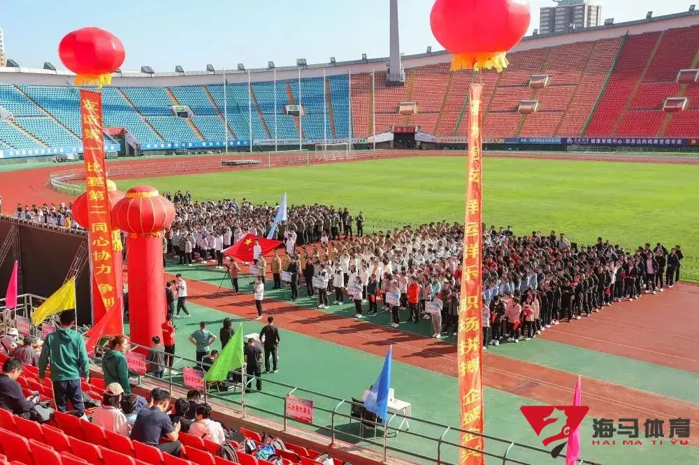 B-Sports必一运动