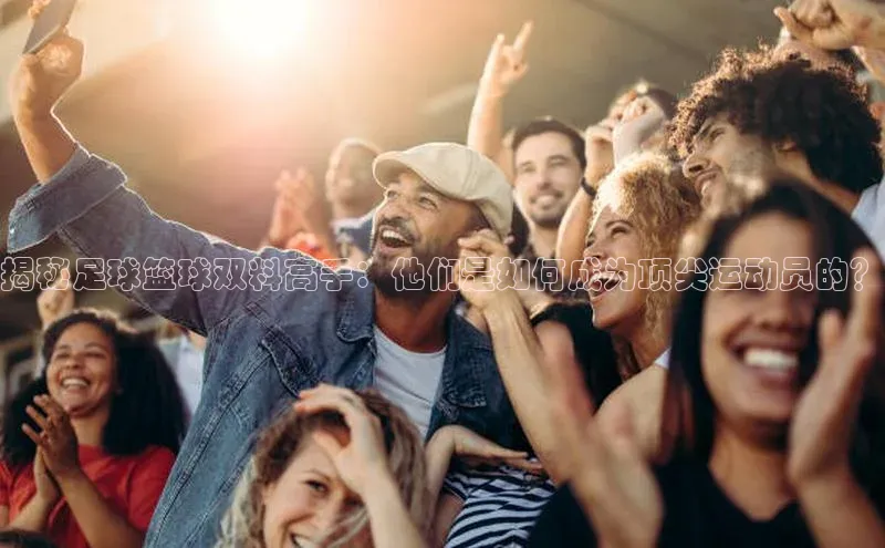 bsport体育最新官网入口百度网盘企业版