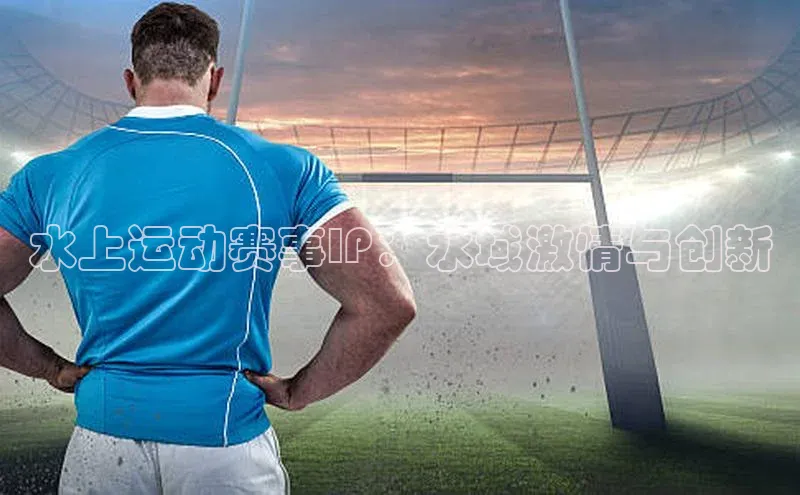 Bsport体育APP下载全站