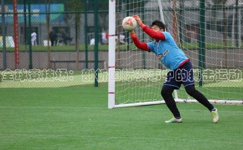 b体育在线登录网页版