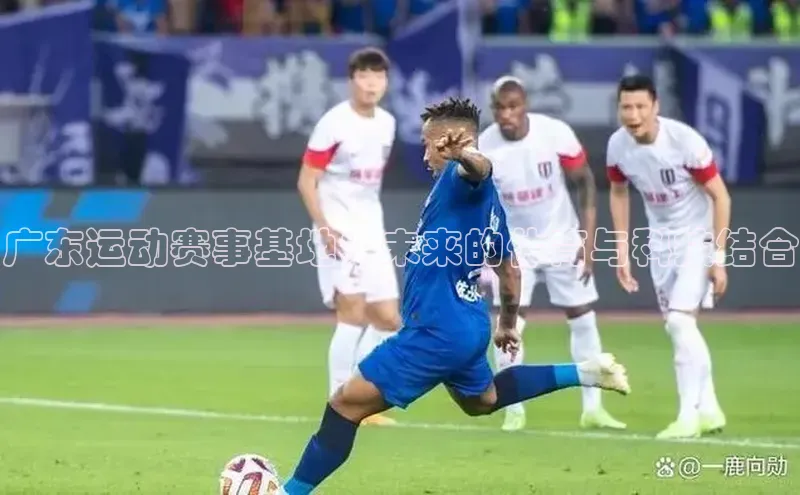 必一b体育app网页版登录