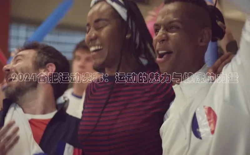 b体育app平台下载