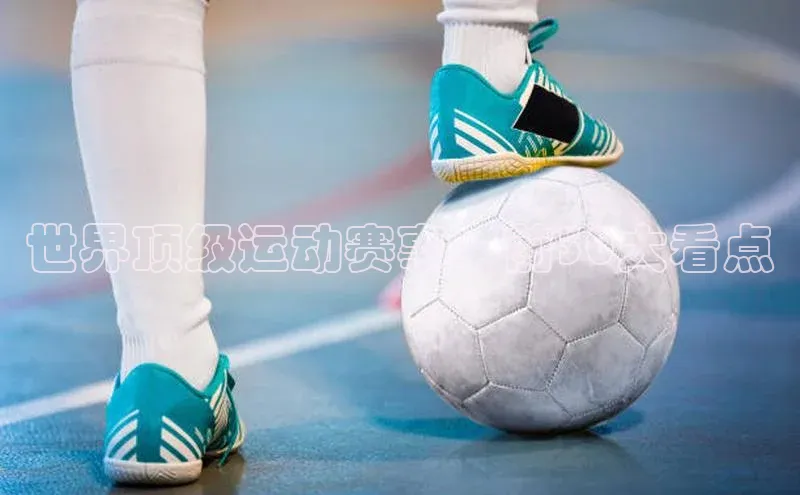 Bsport体育在线官网