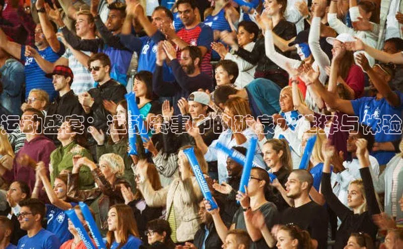 bsports必一体育网页版登录