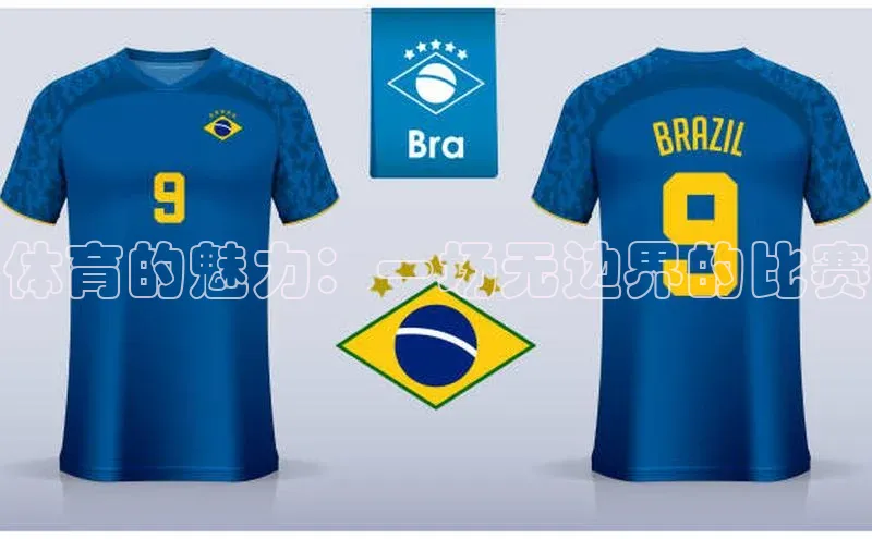 必一·体育(B-Sports)