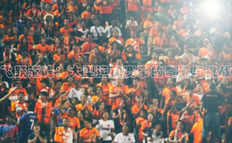 b体育app平台下载