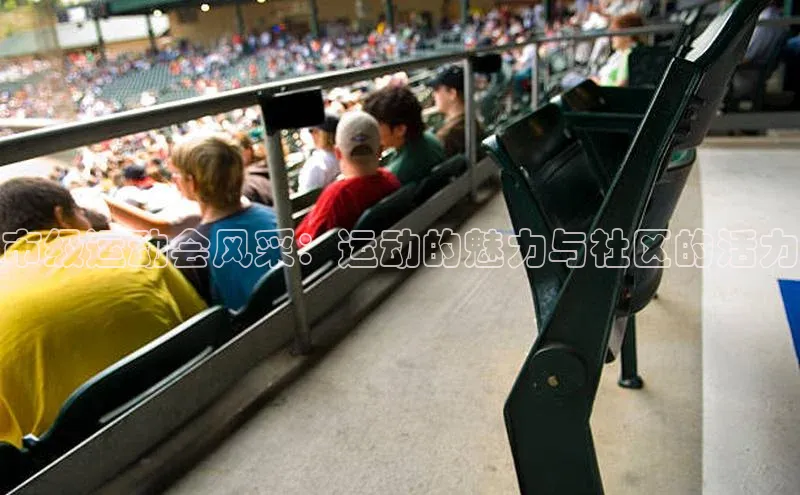 必一运动B-Sports官方网站