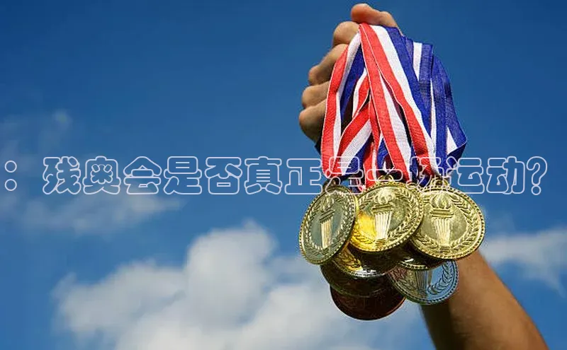 B体育手机网页版登录