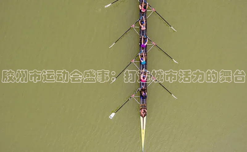 bsports必一官方网站