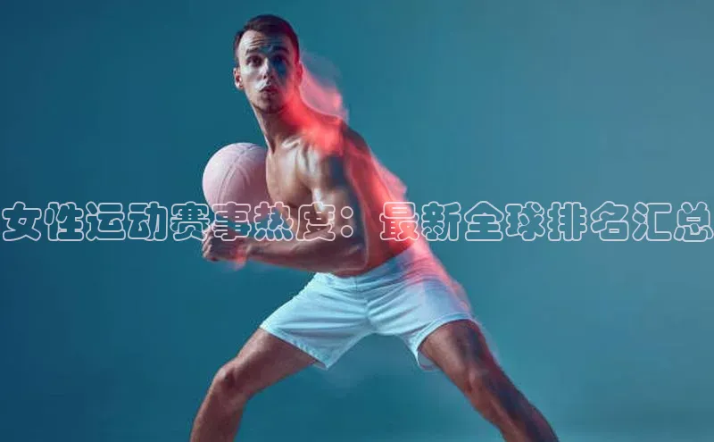 Bsport体育-官方网站