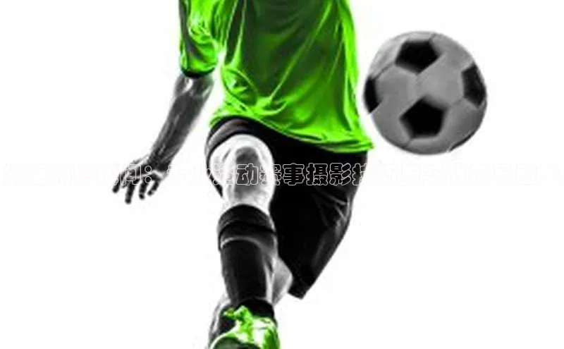 必一体育sport网页版登录