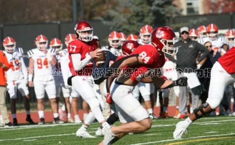 必一体育网页入口