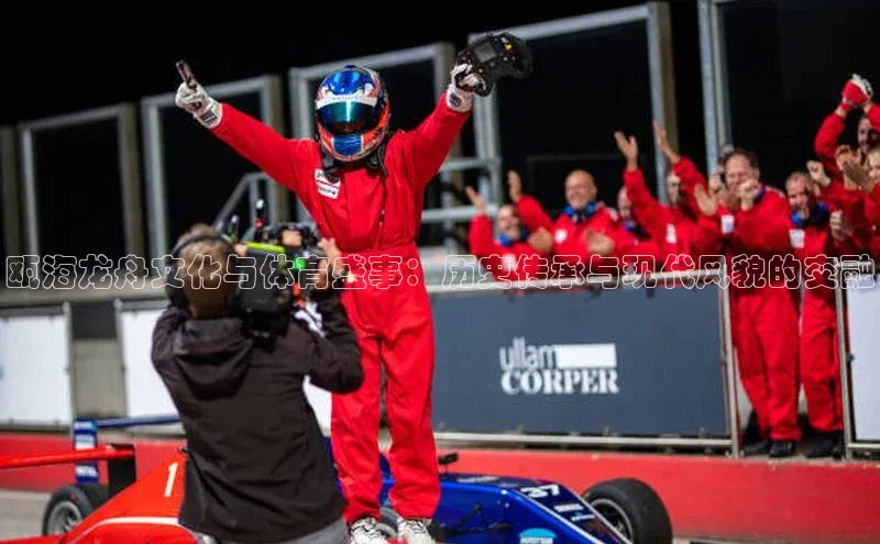 b体育必一运动官网