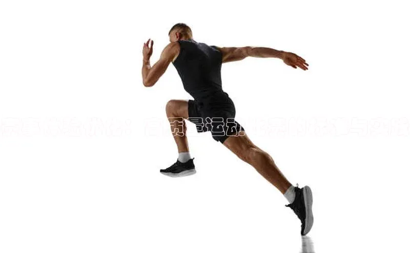 Bsport体育网登录入口