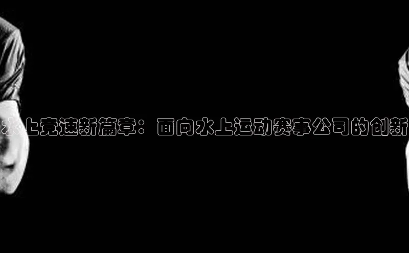 b体育官方下载入口最新版