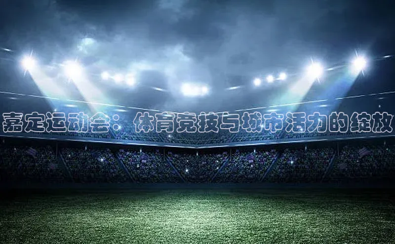 Bsports官网